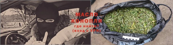 амфетамин Богородск