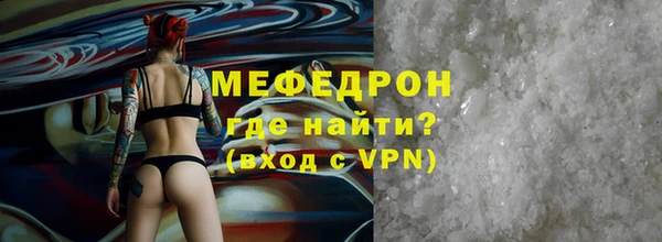 стаф Богданович