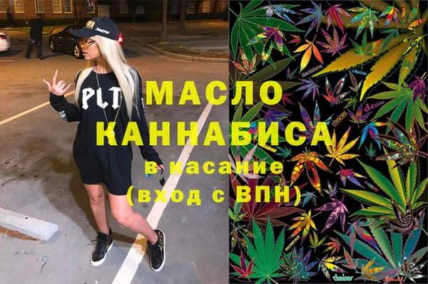 стаф Богданович