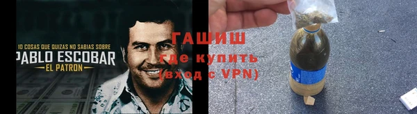 MESCALINE Белоозёрский