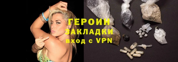 стаф Богданович