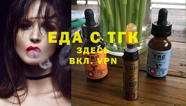 стаф Богданович